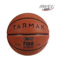 [พร้อมส่ง] ลูกบาสเก็ตบอล เบอร์ 7 Basketball