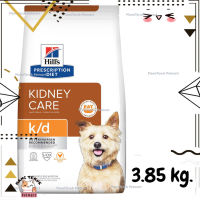 ?Lotใหม่ พร้อมส่งฟรี?  Hills Prescription Diet k/d with Chicken Dry Dog Food อาหารเม็ดสำหรับสุนัขโรคไต 3.8 kg.  ✨