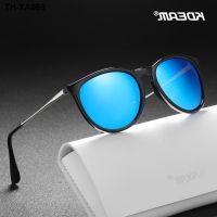 Ms classic polarized sunglasses male personality driving 4171 fashion