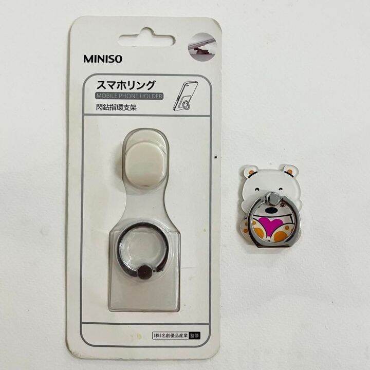 Miniso Phone Ring 2 in 1/ Mobile Phone Holder/ แหวนยึดโทรศัพท์รูปหมี