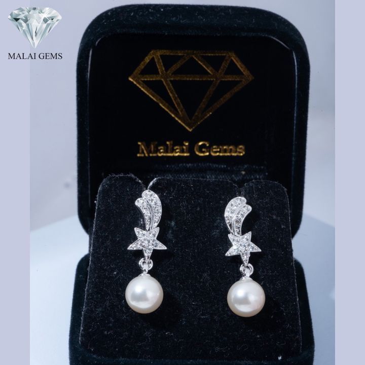 malai-gems-ต่างหูมุก-เงินแท้-silver-925-เพชรสวิส-cz-เคลือบทองคำขาว-รุ่น-51000044-แถมกล่อง-ต่างหูเพชร-ต่างหูเงินแท้