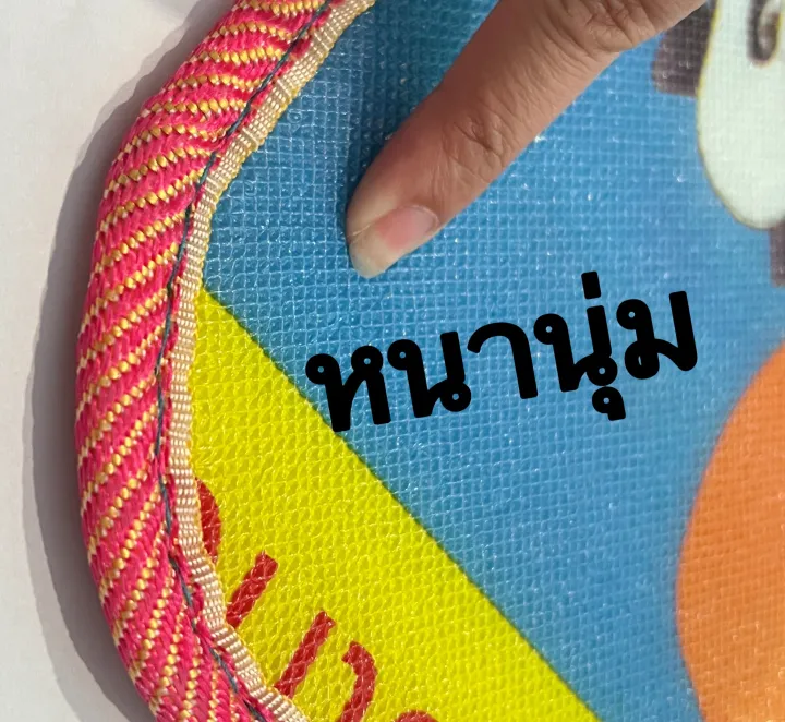 ndm84-เสื่อรองคลาน-เสื่อโฟม-5-5ฟุต-พิมพ์ลาย-2-ด้าน-นุ่มสบาย-ทนทาน-แผ่นยางปูพื้นเด็กเล็ก-เบาะรองคลาน-แผ่นรองคลาน-อเนกประสงค์-เลือกลายได้