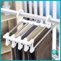 GotGo สแตนเลส ที่แขวนกางเกง ที่เก็บของในตู้เสื้อผ้า Foldable stretch pants rack