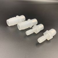 5PCS M5 M6 M8 M10 M12 M14 M16 Metric Male Thread Plastic Connector Pipe Fitting Adapter For Aquarium Water Fish Tank Air Pump