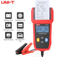 UNI-T UT673A UT675A รถแบตเตอรี่เครื่องทดสอบเครื่องพิมพ์12V 24V แบตเตอรี่ทดสอบและ Start-Up Test,ชาร์จ Test และโหลดสูงสุด Test