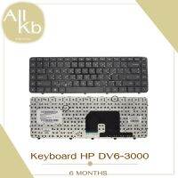 Keyboard HP DV6-3000 / คีย์บอร์ด เอชพี รุ่น DV6-3000 / TH-ENG ปุ่มกดไม่ติดเคลมได้เลย  /  รับประกัน 6 เดือน