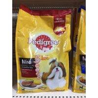 GPE ขนมสุนัข Pedigree mini รสตับย่าง1.3kg ขนมหมา  สำหรับสุนัข