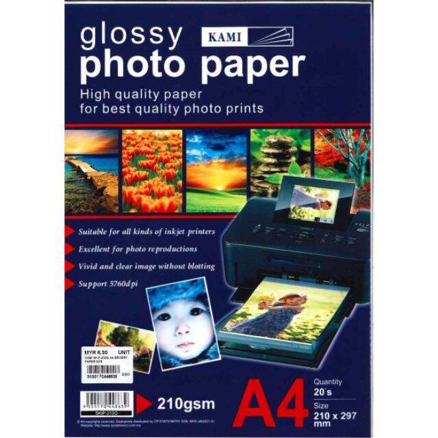 Glossy photo paper ( SKIP-210G ) | Lazada