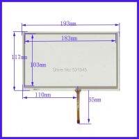 ZhiYuSun HC-300-080 touch screens 8 inch 4 lines touch screen 193x 117mm screen XWT485 GLASS 193mmx117mm HC300080