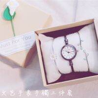 【Hot Sale】 Ins retro style popular hand female Korean version simple student Mori bracelet college all-match chic