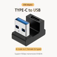 3A ประเภท C USB 3.1สายเคเบิลข้อมูลสายชาร์จตัวแปลงอะแดปเตอร์สำหรับ Android 90/180องศา OTG อะแดปเตอร์ชาร์จเร็วสายแปลง10Gbps