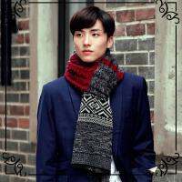 YUYU Soft Gifts Autumn Winter Cashmere Warm Mens Scarves