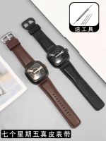 Suitable for seven friday watch strap genuine leather M2Q1S2/03 accessories sevenfridayheis strap 28mm