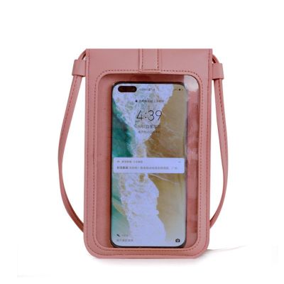 Ladies Touch Screen Cell Phone Purse Smartphone Wallet PU Leather Shoulder Strap Handbag Women Bag Fashion mobile wallet 2023 Replacement Parts