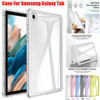 สำหรับ Samsuang A7 Galaxy Tab A X207 S6ไลต์ S8 S7 T875 "8.7" 10.4 "10.5" 11.0 "SM-T295 T225 T500 T505 X200 P610 X700 2020 2021 2022เด็กแท็บเล็ตซองนุ่มกันกระแทกแฟชั่นหลากเคสโทรศัพท์ที่ชัดเจน