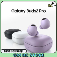 หูฟังบลูทูธ True Wireless Samsung Galaxy Buds2โปร,หูฟังสำหรับวิ่งกีฬาส่งไว R510เล่นกีฬา