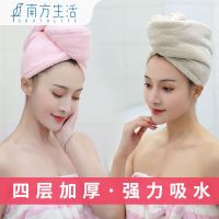 Hair Drying Cap Absorbent Cap Quick-drying Cap Shower Cap Hair Wiping Artifact干发帽干发巾长发成人擦头发毛巾吸水头巾速干帽女浴帽