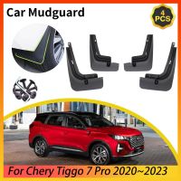 บังโคลนรถ4X สำหรับ Chery Tiggo 7 Pro Plus MK2 Fownix DR 6.0 2020 2021 2022 2023อุปกรณ์เสริมบังโคลนหน้าโคลนหลังสาด