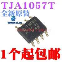 【In-Stock】 CS Agro 10ชิ้น TJA1057 TJA1057T SOP8สามารถรับส่งสัญญาณอินเตอร์และสายเคเบิล Core ใน100% และต้นฉบับ