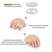 ☞HY☜1 Pair Silicone Gel Little Toe Separator Hallux Valgus Bunion Guard Foot Care