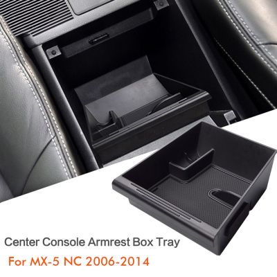 ถาดกระเป๋าบรรจุคอนโซลกระเป๋าเก็บบัตรที่เท้าแขนในรถสำหรับ Mazda MX-5 2006 - 2014 MX5รถเปิดประทุนมิอาทาจัดแต่งทรงผม