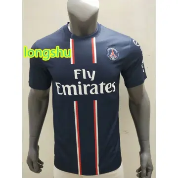 Paris Saint-Germain Away football shirt 2006 - 2007. Sponsored by Emirates