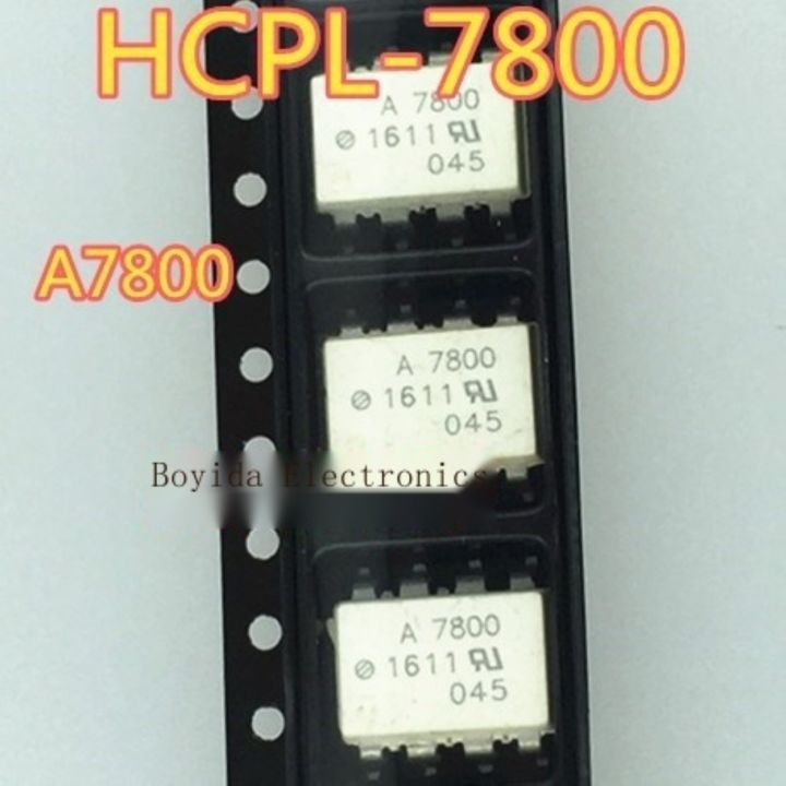 10ชิ้นใหม่แพทช์-optocoupler-a7800-hcpl-7800-sop-8แพทช์-a7800a-hcpl-7800a