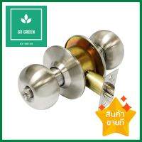 ลูกบิดทั่วไป COLT LITE K5791 หัวจัน สีสเตนเลสKEYED ENTRY DOOR KNOB COLT LITE K5791 ROUND STAINLESS STEEL **สินค้าแนะนำ**