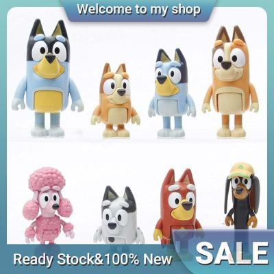 The Bouyi family Animated peripheral figurines, dogs, dogs, dolls, dolls, doll model ornaments
