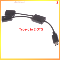 Hassanne Micro USB/Type C ถึง2 OTG DUAL FEMALE USB Port Hub CABLE Y Splitter ADAPTER