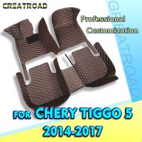 RHD Car Floor Mats For Chery Tiggo 5 2014 2015 2016 2017 Custom Auto Foot Pads Automobile Carpet Cover Interior Accessories