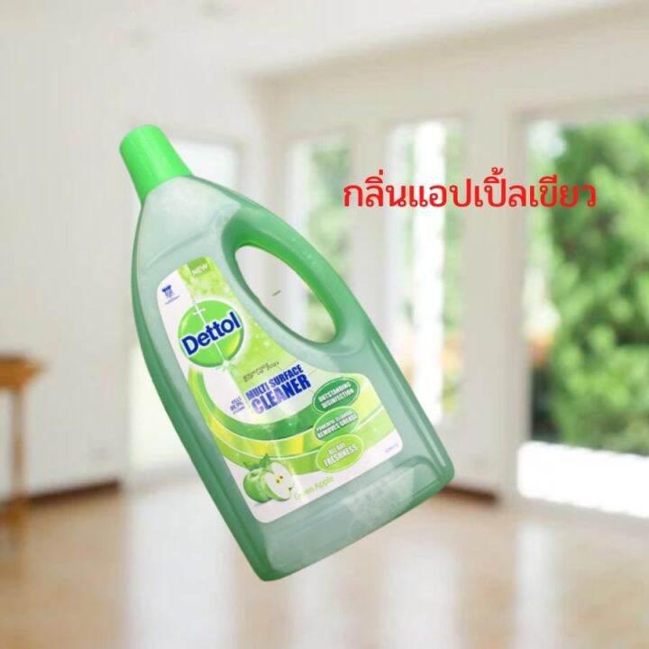 dettol-เดทตอล-น้ำยาถูพื้น-ขนาด-2-ลิตร-น้ำยาทำความสะอาดอเนกประสงค์-กลิ่นหอมสดชื่น-ขวดใหญ่-ใช้ได้นานมาก