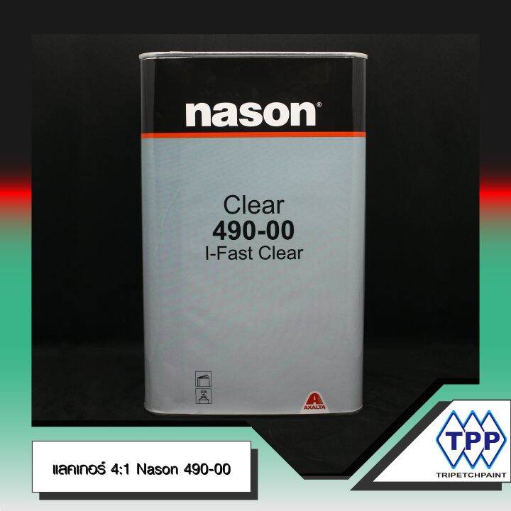 แลคเกอร์-2k-nason-i-fast-clear-490-00-483-90-ระบบ-4-1-แห้งเร็ว-เงา-แข็ง