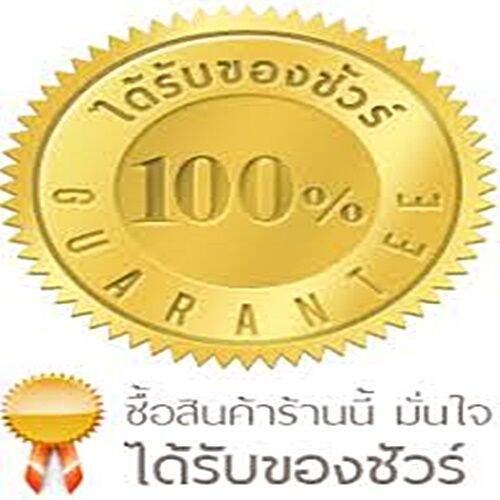 สินค้าใหม่-กระดิ่งลม-ฐานแบนทรงกลม-wind-chime-เสริมโชคลาภ-เสียงเพราะ-ระฆังลม-ตกแต่งบ้าน-ตกแต่งสวน