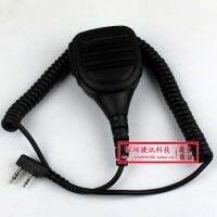 PMNN4025A big shoulder microphone handfree speaker 2 Pins K plug for ,BAOFENG UV5R,Quansheng,Puxing,Wouxun