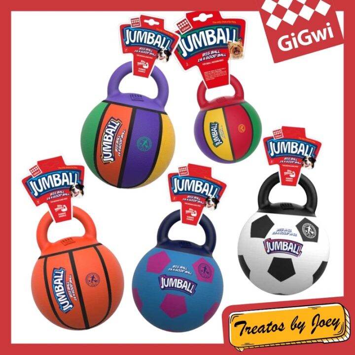 Gigwi Jumball Dog Ball Fetch Toy Inflatable Strong Dog Toy Lazada PH