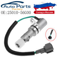 ใหม่รถวัดระยะทาง Speed Sensor สำหรับ Nissan Frontier 1998-2001 รถกระบะ 1995-1997 D21 1994 25010-56G00 2501056G00-ccry73413