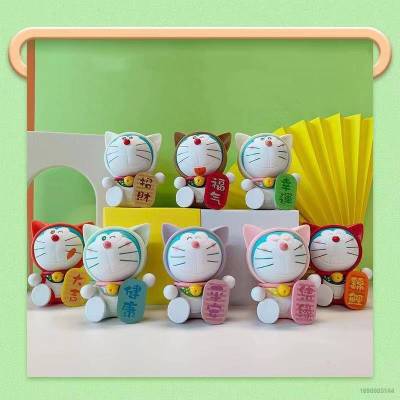 Ag โมเดลตุ๊กตาฟิกเกอร์ Doraemon Action Figure Fortune Cat Happiness Cat ของเล่นสําหรับเด็ก ตกแต่งบ้าน 8 ชิ้น