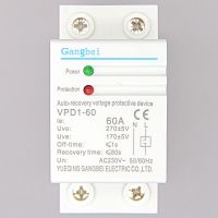 【✲High Quality✲】 zhichui1714470 ราง Din Vpd1-60a 230V การฟื้นฟูอัตโนมัติเชื่อมต่อมากกว่าแรงดันไฟฟ้าและใต้รีเลย์ป้องกันการเครื่องปกป้องป้องกันอุปกรณ์แรงดันไฟฟ้า