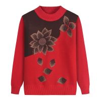 Middle-Aged Womens Clothing Sweater Knit Big Yards Mother Qiu Dong Outfit And With Thick Loose Render Unlined Garment