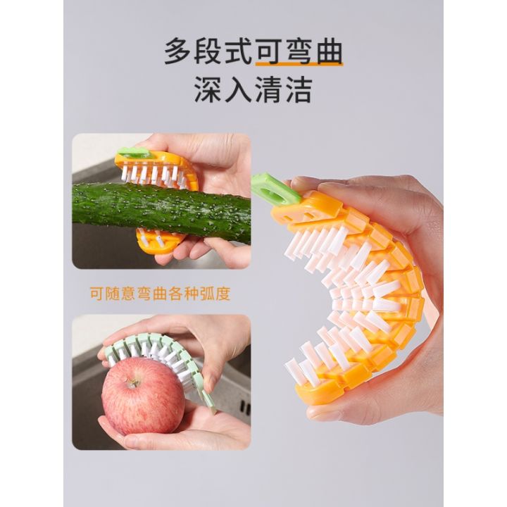 Multifunctional washing brush for fruit and vegetable, can be bent