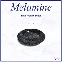 MelaminePLUS จานเมลามีน จานตื้น 6.5 นิ้ว ลายหินอ่อน จานเมลามีนแท้ อย่างหนา - BLACK MARBLE SERIES X 60 PCS