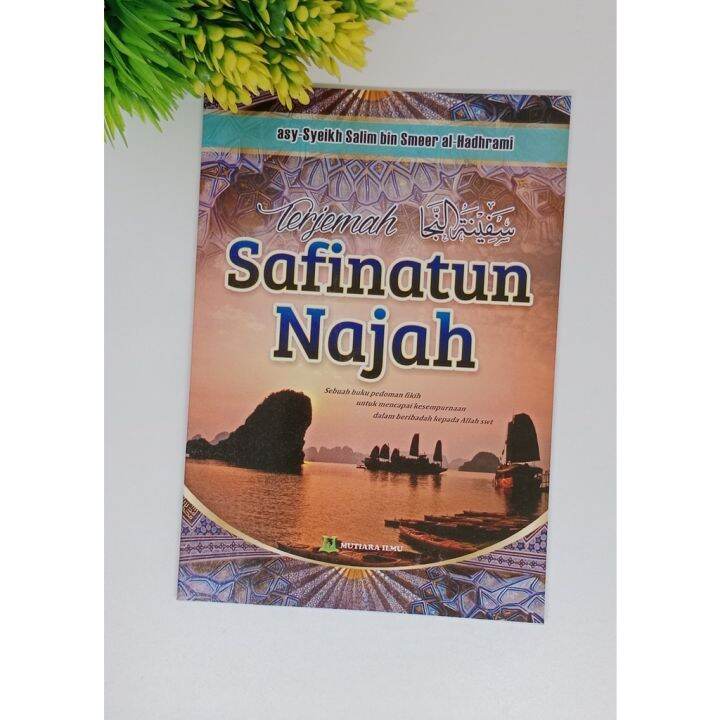 Kitab Matan Safinatun Najah Terjemah Indonesia MUTIARA ILMU Matan ...