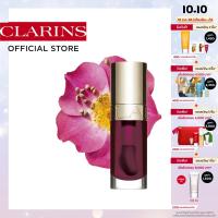 CLARINS LIP COMFORT OIL 17 7ML SUMMER COLLECTION 2023 คลาแรงส์ ลิป คอมฟอร์ต ออยล์ 17 7มล ซัมเมอร์ คอลเลคชั่น 2023