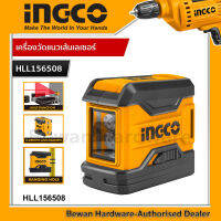 INGCO เครื่องวัดระดับเลเซอร์ Self-Leveling Line Laser รุ่น HLL156508