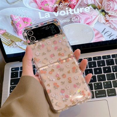 Glitter Floral Transparent Phone Case for Samsung Galaxy Z Flip 5 4 3 Protective Back Cover for ZFlip3 ZFlip4 ZFlip5 Case Shell Phone Cases