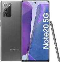 สมาร์ทโฟนมือถือ ,Samsung Galaxy Note 20 5G (8/256GB)