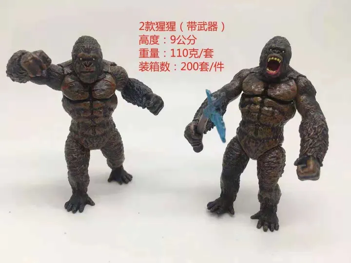 rubber king kong toy