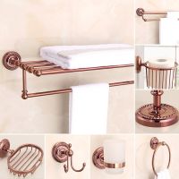 Rose Gold Bathroom Accessories Bath Brass Bathroom Soap Dish Set Toilet Life Bathroom Rack Paper Holder Bathroom Appliance