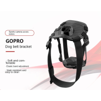 Gopro อุปกรณ์เสริมสัตว์เลี้ยงภาพสายรัดหน้าอกขนาดเล็ก Ant Mountain Dog Hero 10 9 8 Da Jiang กีฬากล้องอุปกรณ์เสริม Gopro อุปกรณ์เสริม